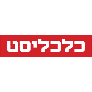 עיצוב ללא שם (2)