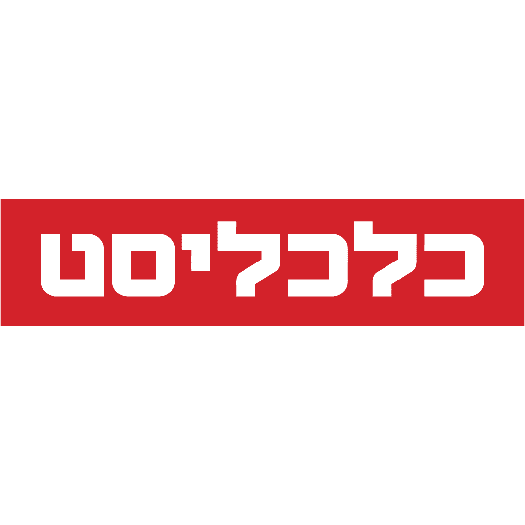עיצוב ללא שם (2)